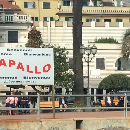 Nido Di Valter, 5 Min A Piedi Dalla E Dal Centro Apartamento